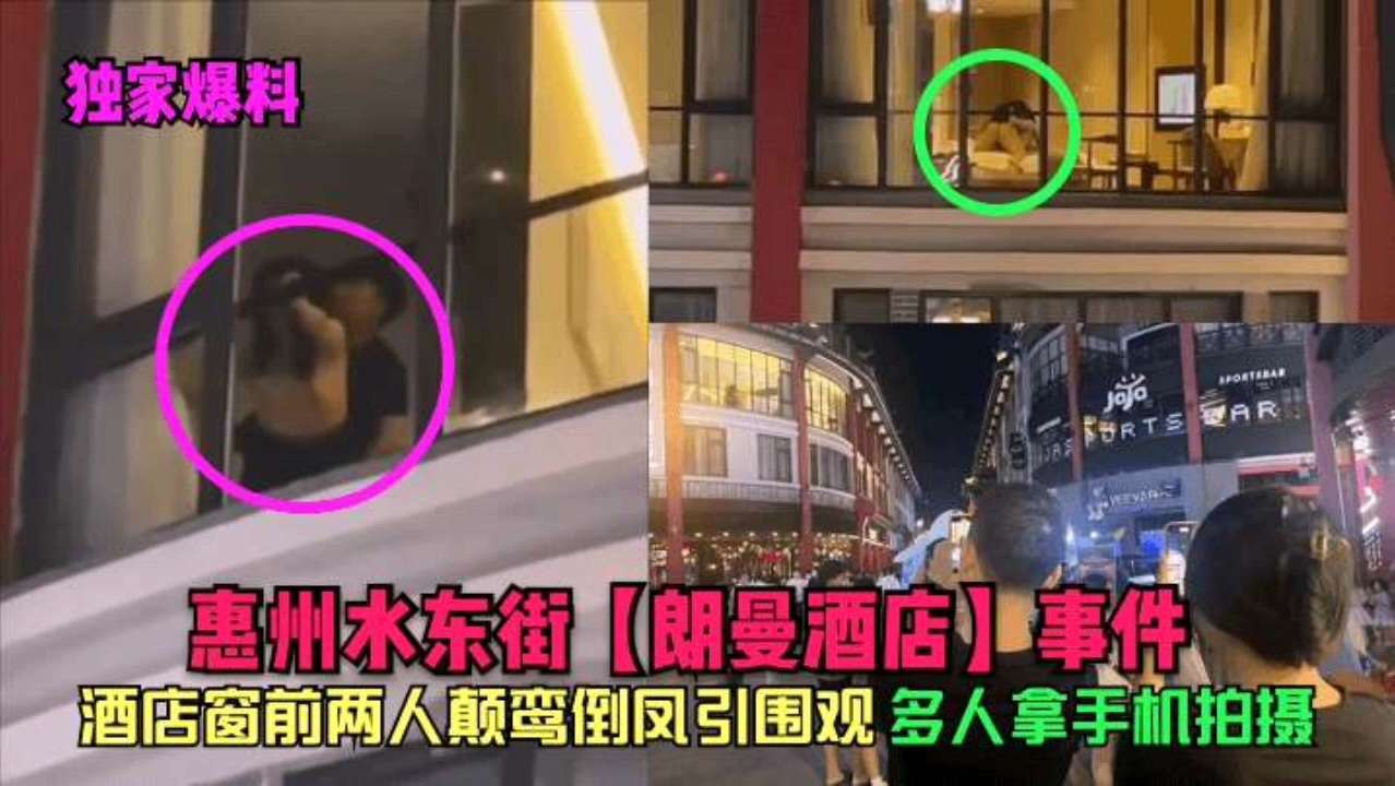 久久久精品麻豆国产av